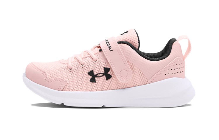 (Youth) Under Armour Essential 'Beta Tint White' 3023884-604