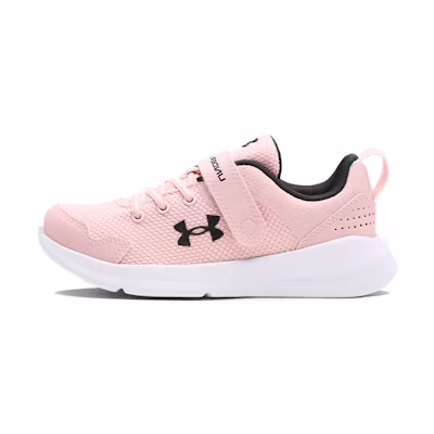 (Youth) UA Essential 'Beta Tint White'