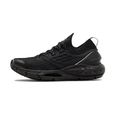 (Youth) UA HOVR Phantom 2 Black