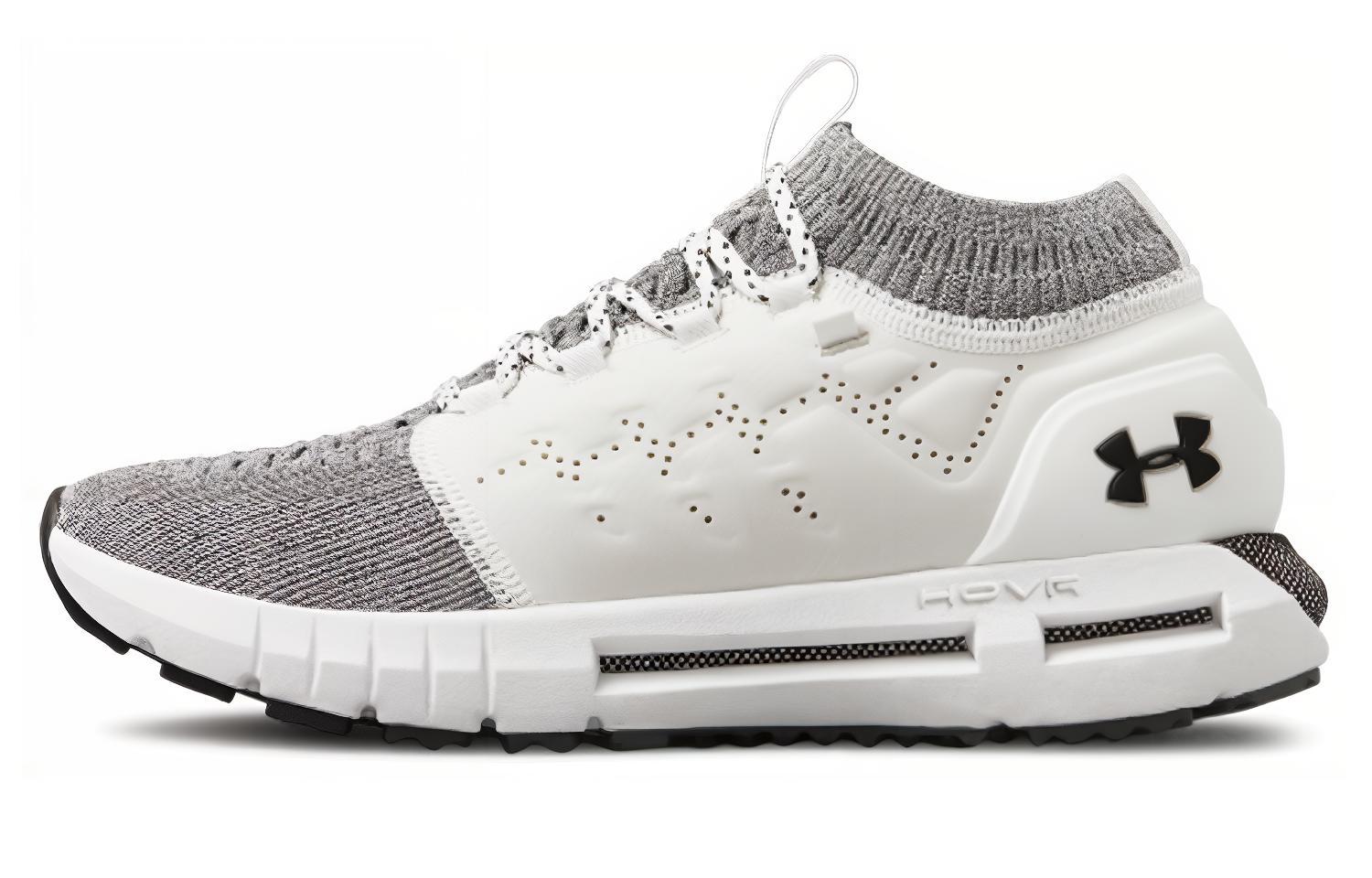 (Youth) UA HOVR Phantom 'Grey White'