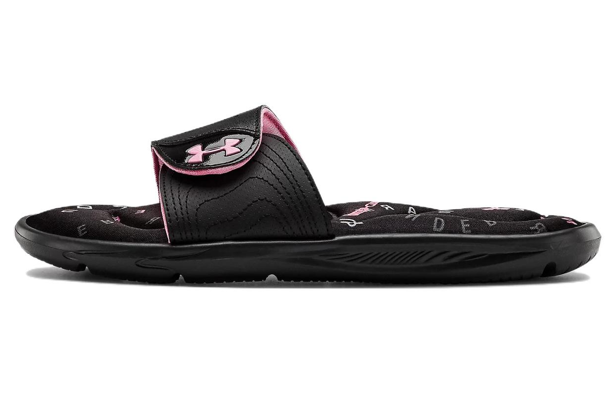 (Youth) Under Armour Ignite IX Swerve Micro Slippers 'Black Pink' 3022734-001