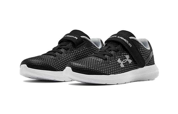 Order (JR) Under Armour Impulse AC ''Gris Rouge'' 3022941-101