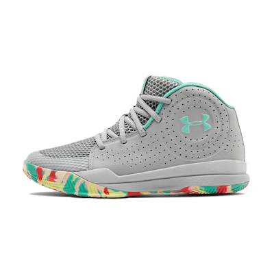 (Youth) UA Jet 2019 Grey