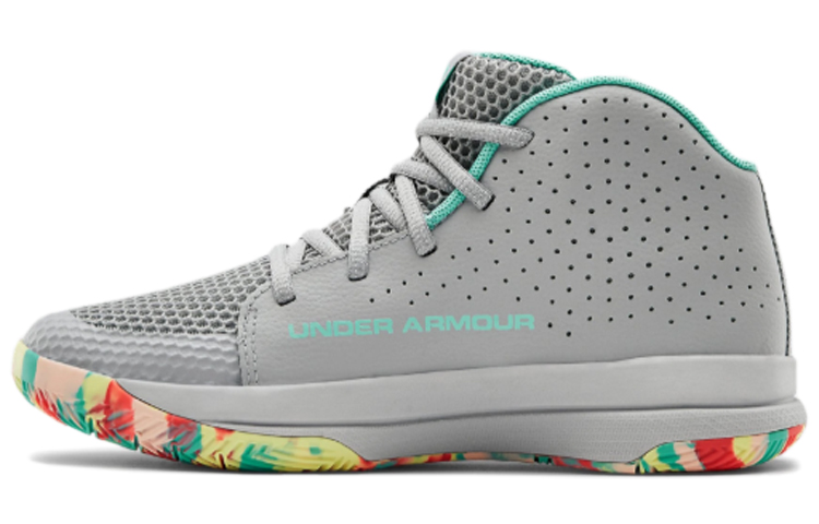 (Youth) Under Armour Jet 2019 Grey 3022121-102