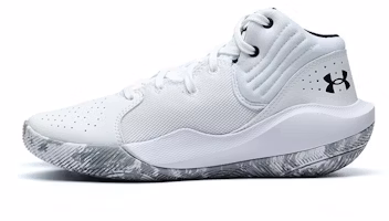 (Youth) Under Armour Jet 21 SYN 'White Grey' 3025349-103 (Youth) Under Armour Jet 21 SYN 'White Grey' 3025349-103