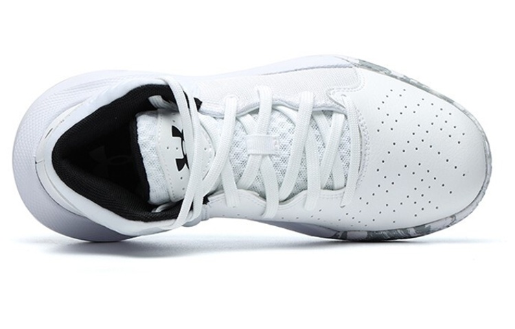 Lookbook (JR) Under Armour Jet 21 SYN 'Blanco Gris' 3025349-103