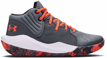 (Youth) Under Armour Jet '21 GS 'Gravel Orange' 3024794-103 (Youth) Under Armour Jet '21 GS 'Gravel Orange' 3024794-103