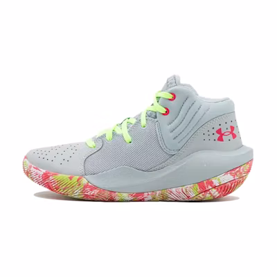 (Youth) UA Jet '21 GS 'Mod Grey Quirky Lime Camo'