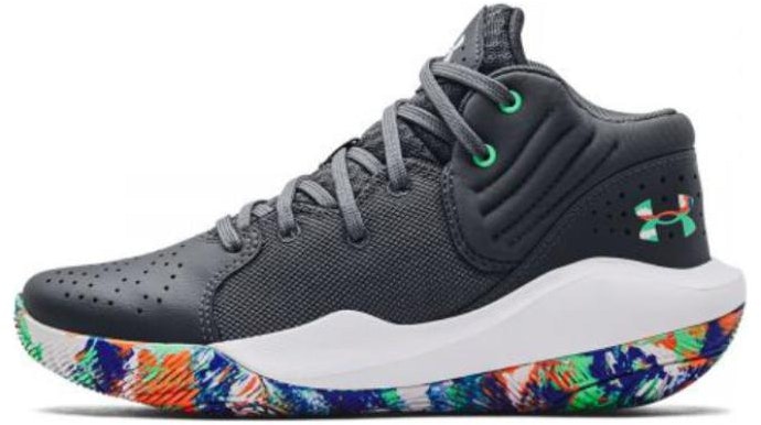 under-armour-jet-pitch-grey-antifreeze-21-gs-youth