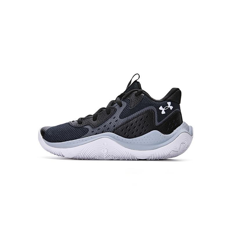 Buy (Youth) Under Armour Jet '23 'Black Jet Grey' 3026635-004-NEW