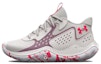 Buy (Youth) Under Armour Jet '23 GS 'White Clay Misty Purple' 3026635-300