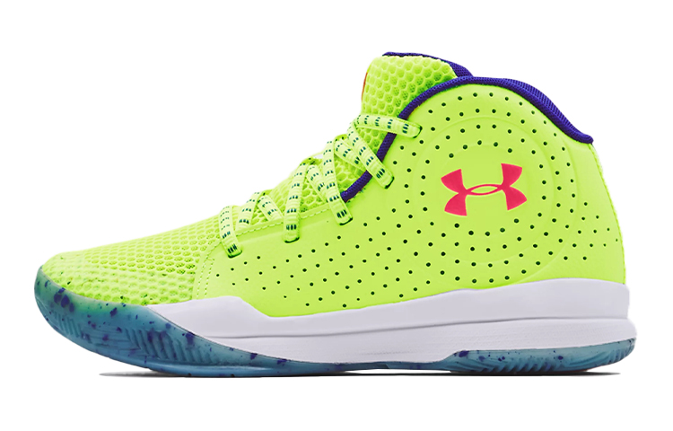 (Youth) UA Jet Splash Yellow