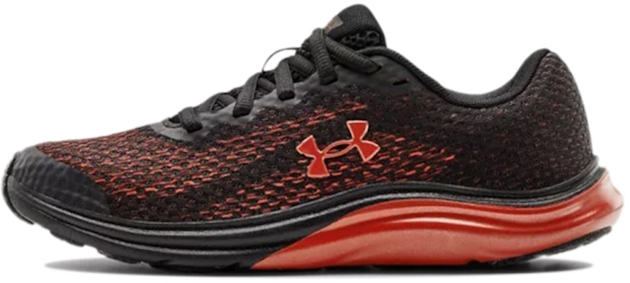 (JR) Under Armour Liquify Rebel 'Coklat Hitam' 3023026-002 Buy (JR) Under Armour Liquify Rebel 'Coklat Hitam' 3023026-002