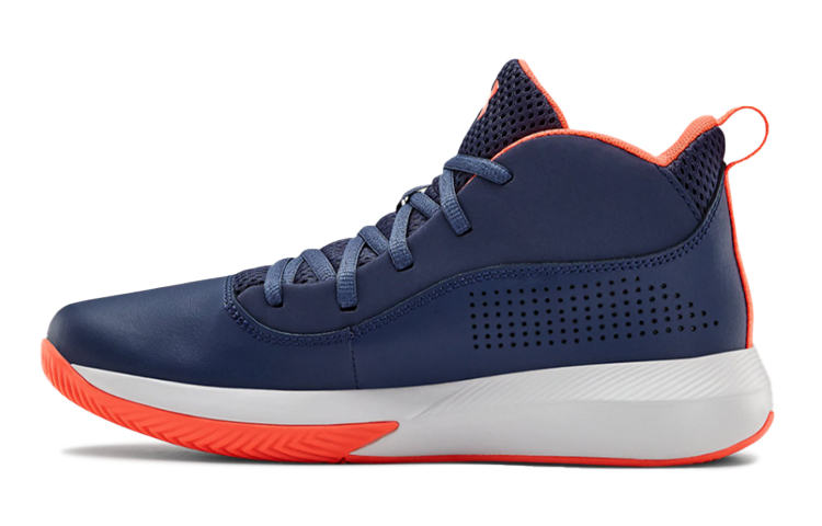 (Youth) Under Armour Lockdown 4 'Blue Red' 3022123-403