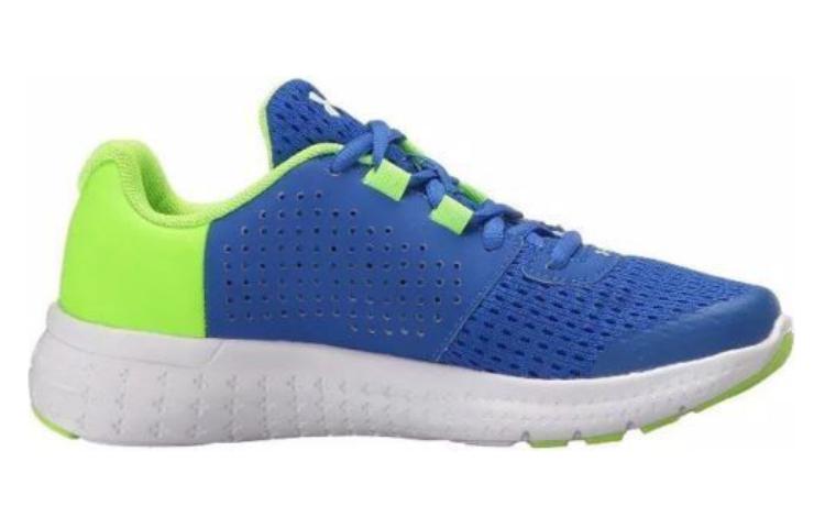 Order (JR) Under Armour Micro G Fuel RN ''Ultra Bleu'' 1285439-907