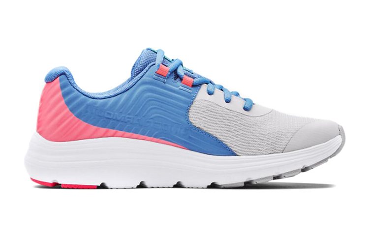 Order (JR) Under Armour Outhustle ''Grijs Blauw Roze'' 3024832-100
