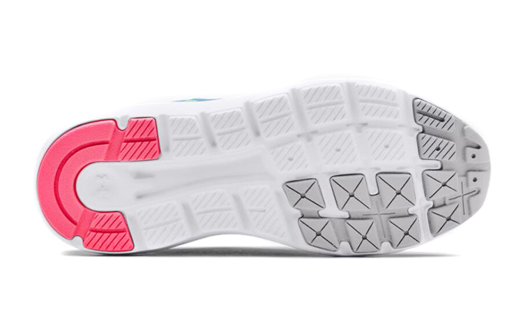 Shop (JR) Under Armour Outhustle ''Grijs Blauw Roze'' 3024832-100