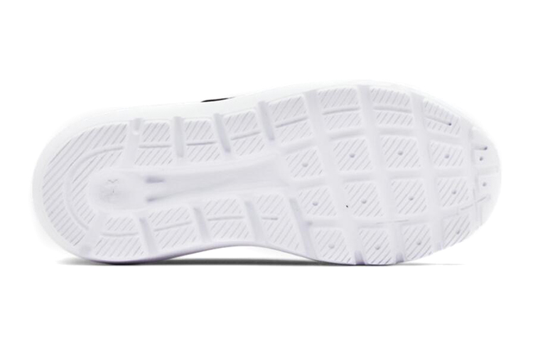 Shop (JR) Under Armour Outhustle AL 'Negro' 3024830-001
