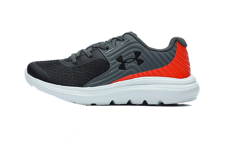 (Youth) Under Armour Outhustle AL 'Black Halo Grey' 3024830-002