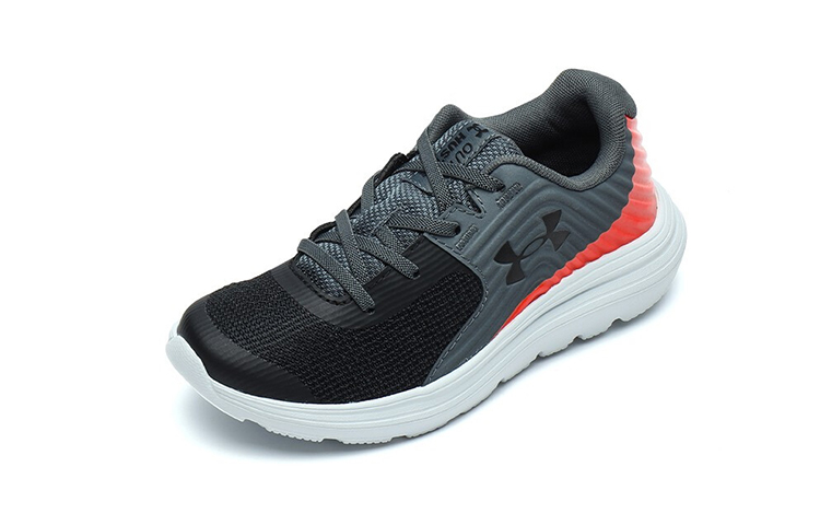 Order (JR) Under Armour Outhustle AL ''Zwart Halo Grijs'' 3024830-002