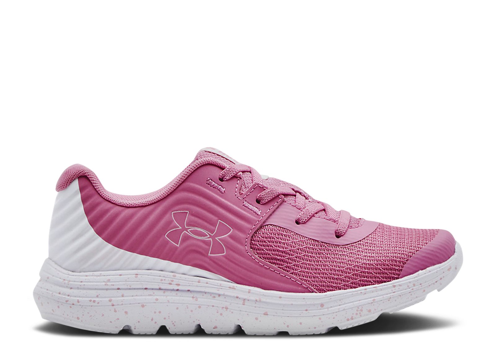 (Youth) Under Armour Outhustle AL 'Flamingo White' 3024833-603