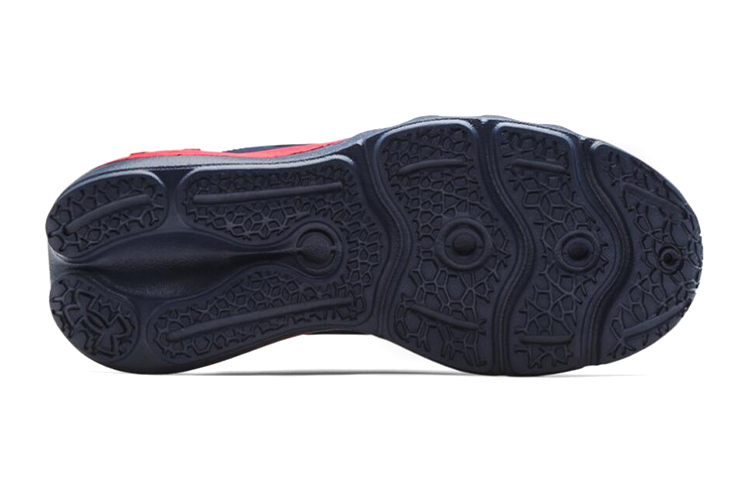 Purchase (JR) Sepatu Lari Under Armour Outhustle Low-Top 'Biru Merah' 3023800-401
