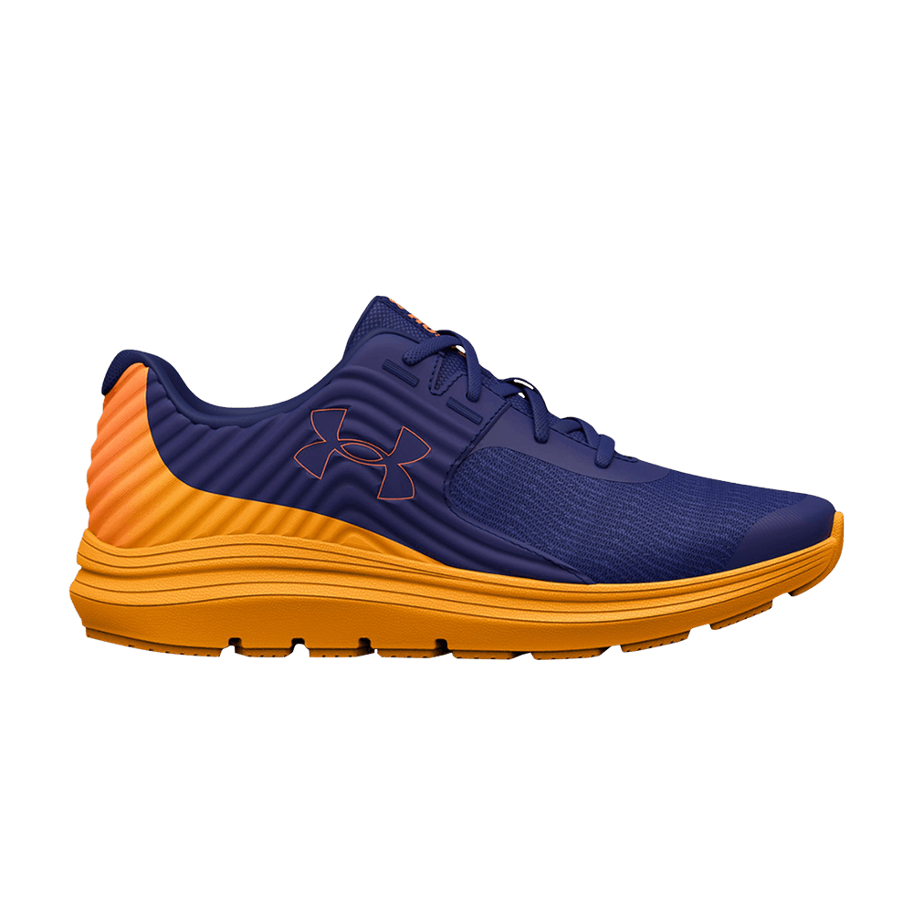 (Youth) Under Armour Outhustle Printed 'Bauhaus Blue Orange Shock' 3025872-400