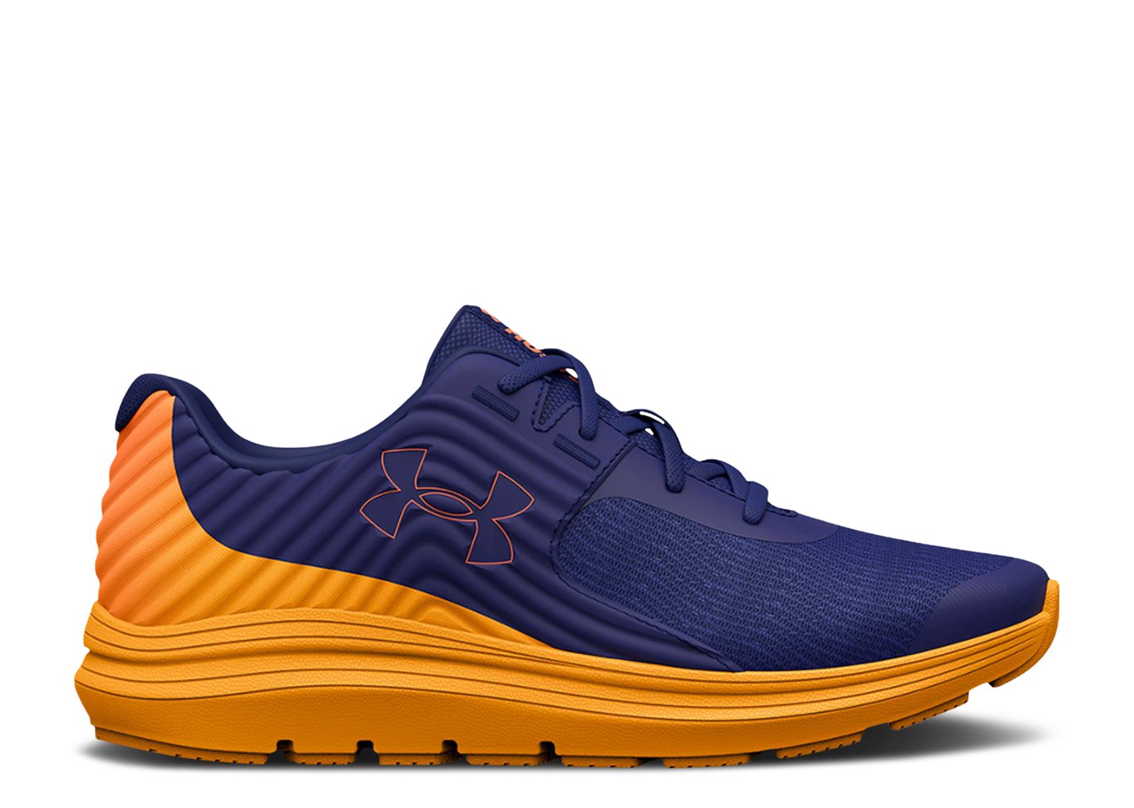 (Youth) Under Armour Outhustle Printed 'Bauhaus Blue Orange Shock' 3025872-400