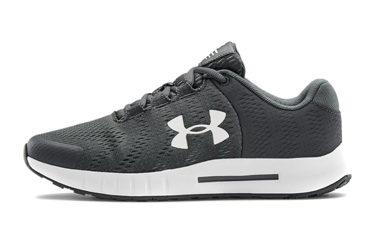 (Youth) UA Pursuit 'Deep Grey'