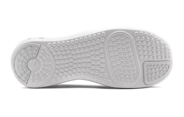 Shop (JR) Under Armour Ripple 2.0 Basses ''Bleu'' 3022110-402