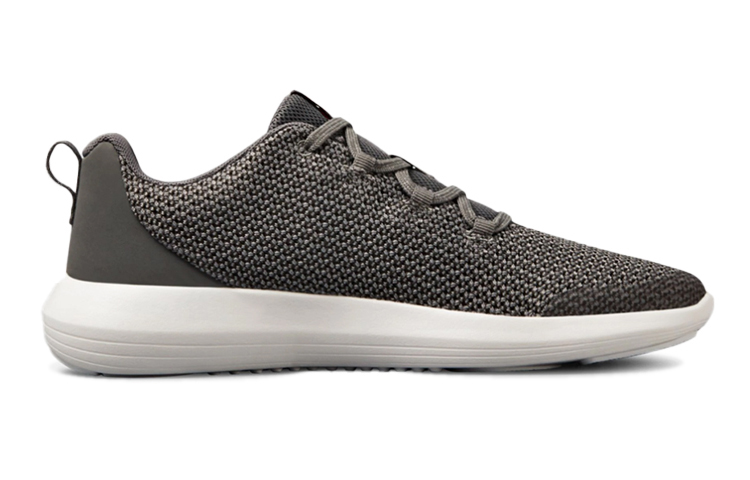 Order (JR) Under Armour Ripple Gris ''Grey'' 3021519-100