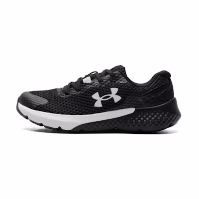 (PS) UA Rogue 3 AL 'Black White'