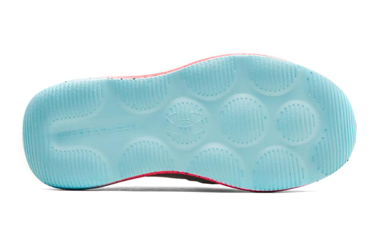 Purchase (JR) Under Armour Runplay Fade ''Halo Grau Brillanz'' 3025395-100