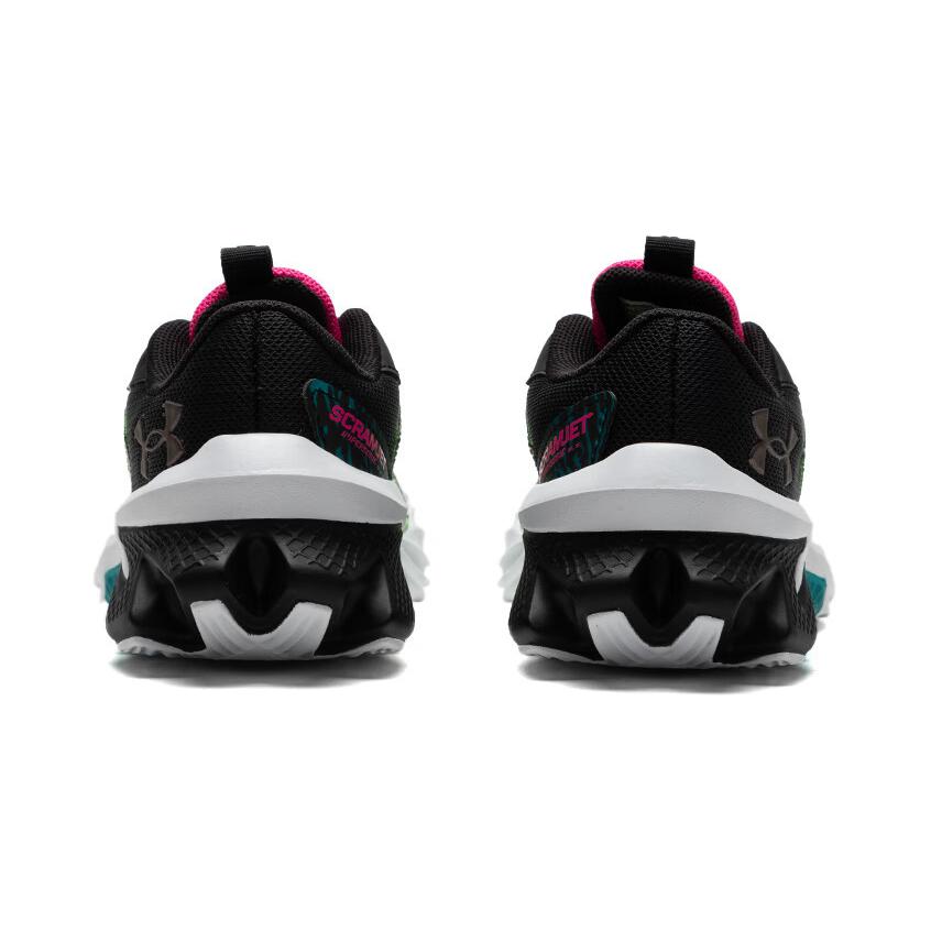 Shop (JR) Under Armour Scramjet 4 Wild ''Noir Citron Excentrique'' 3024995-001