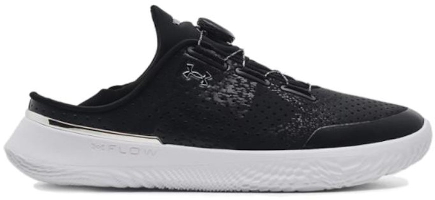 (JR) Under Armour SlipSpeed Nubuck 'Black Steel' - Negro Acero 3028565-001 Order (JR) Under Armour SlipSpeed Nubuck 'Black Steel' - Negro Acero 3028565-001