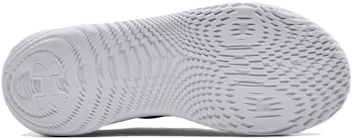Purchase 兒童 Under Armour 舒適 套足 減震耐磨 兒童訓練鞋 黑白