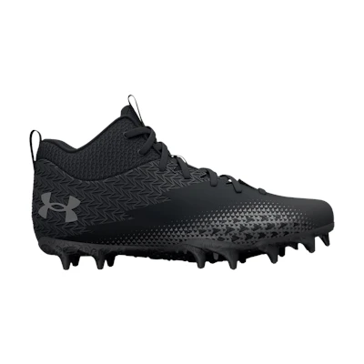 (Youth) UA Spotlight Select 3 MC 'Black Metallic Silver'