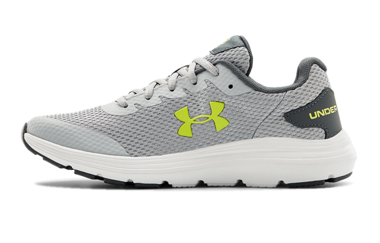 (Youth) UA Surge 2 'Grey Green'