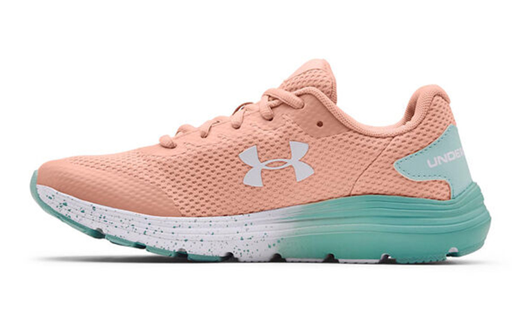 (Youth) UA Surge 2 'Orange'