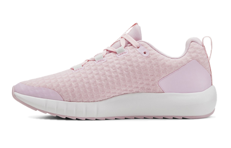 (Youth) Under Armour Suspend 'Pink' 3022054-600