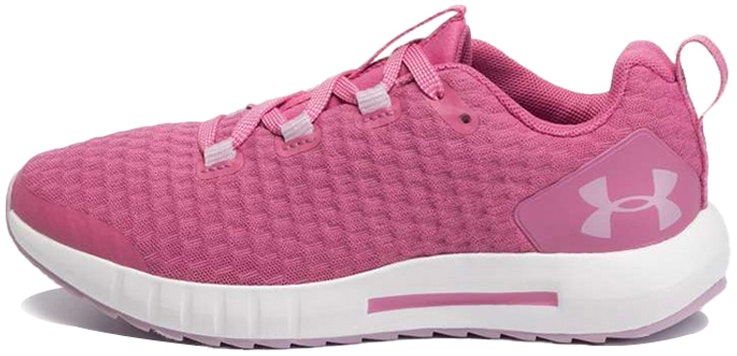 youth-under-armour-suspend-pink-3022054-601