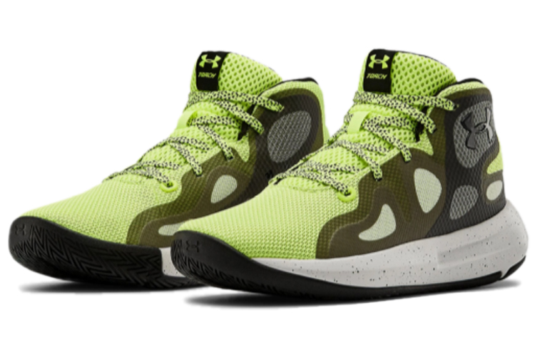 Lookbook (JR) Under Armour Torch 2019 Basketballschuhe Grau/Grün 3022119-300