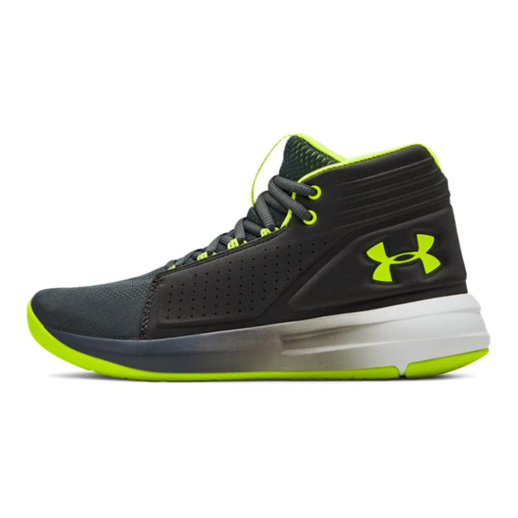 (Youth) Under Armour Torch Mid 'Grey Green' 3020428-103