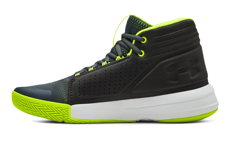 Lookbook (JR) Under Armour Torch Mid ''Grijs Groen'' 3020428-103