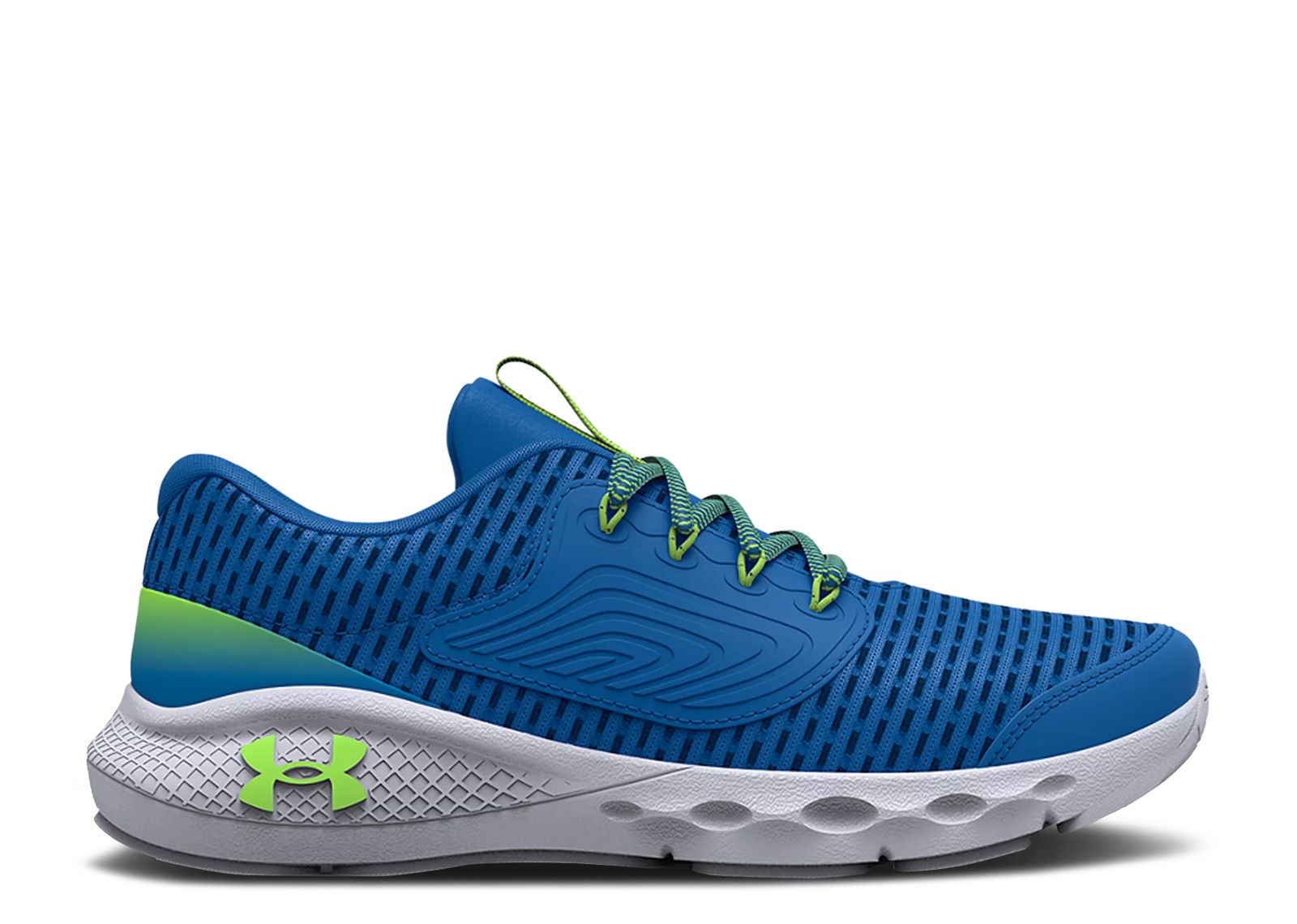 (Youth) Under Armour Vantage 2 AL 'Victory Blue' 3024984-400