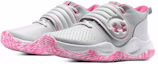 Lookbook (JR) 언더아머 존 BB '그레이 핑크' (Under Armour Zone BB 'Grey Pink') 3024262-100