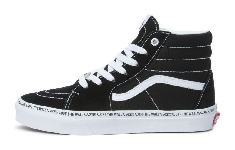 (Youth) Vans SK8-Hi Skate Shoes 'Black White' VN0A4UI26BT
