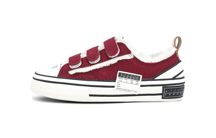 Buy (JR) xVESSEL G.O.P. Rendah 'Burgundy Velcro' S20X02A