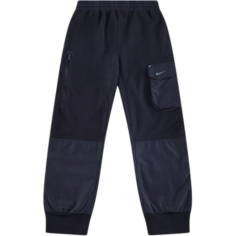 (Youth) Youth Nike Sportswear Therma-FIT Black Knit Joggers - Warm, Breathable, Stylish HF4211-010