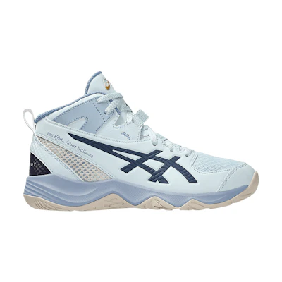 (Youth) Yuki Kawamura ASICS Dunkshot MB 10 LE 'Benikakesora'